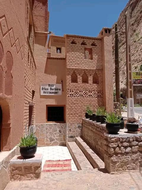 Riad Atlas Berbère Boumalne Extérieur photo