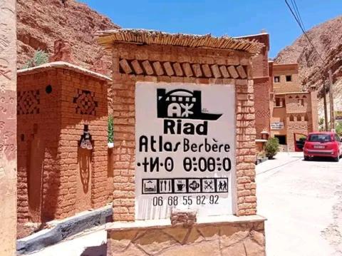 Riad Atlas Berbère Boumalne Extérieur photo